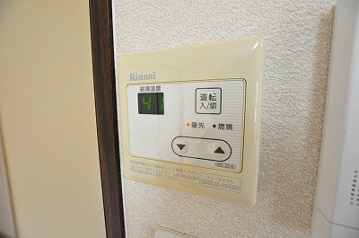 コモンシティ志井　Ｃ棟 その他15