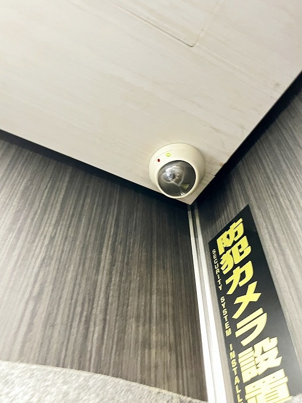 久保ビル　 その他外観3