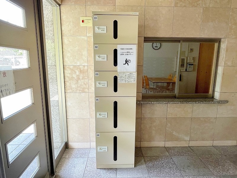 マーベラス下到津   その他外観2