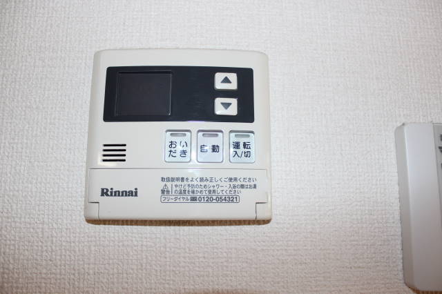 オレンジコート その他6