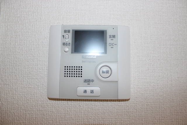 オレンジコート その他4