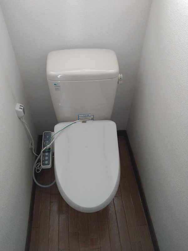 ロイヤルハイツⅡ2DK トイレ
