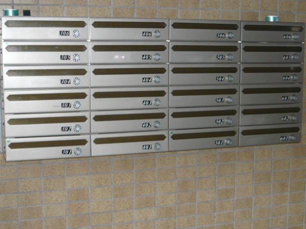 サンスピアリア その他6