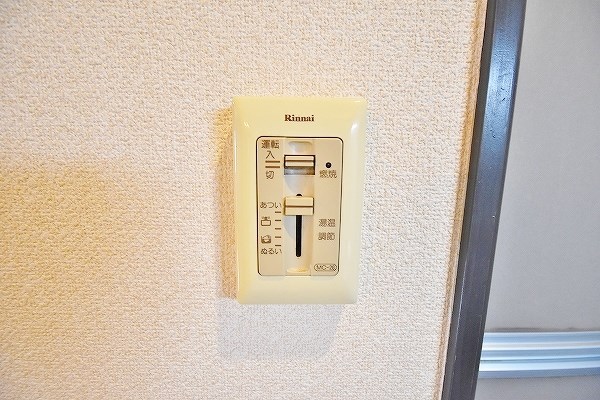 ビブレ江南 その他13