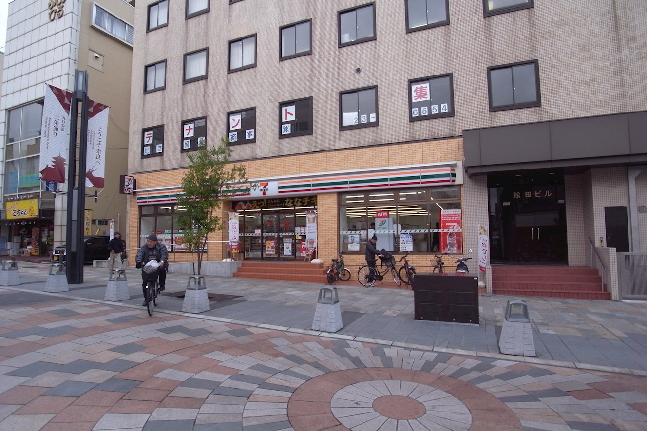 シティパレスＪＲ奈良Ｐ-7 周辺画像2