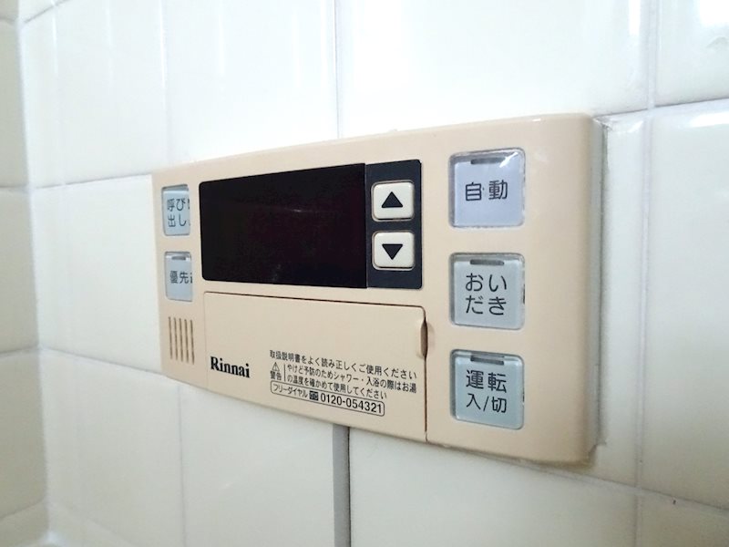 グレース310 その他6