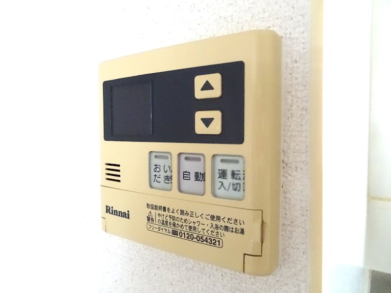 グレース310 その他10