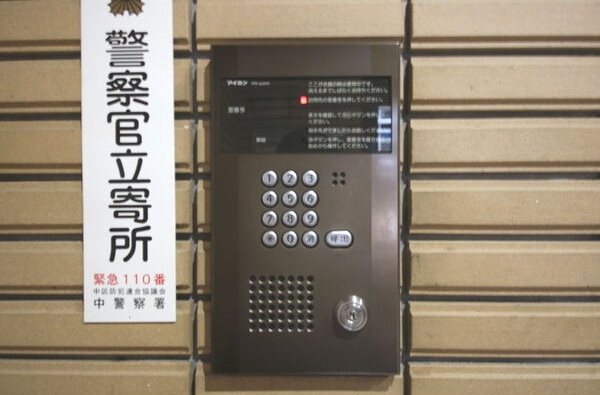 サンシャイン上前津　他階、角部屋もご紹介可能です セキュリティ
