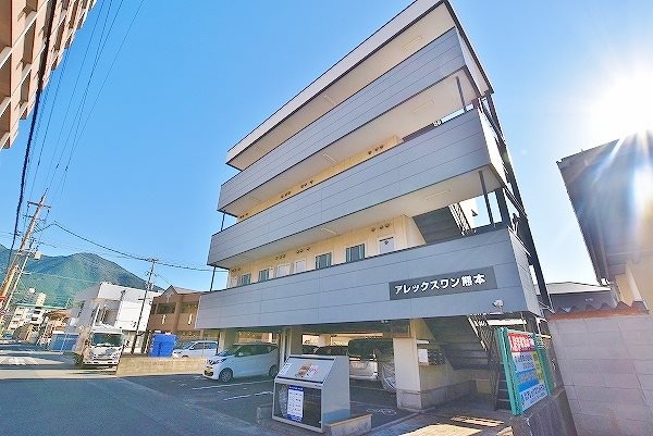 アレックスワン熊本 402号室 外観