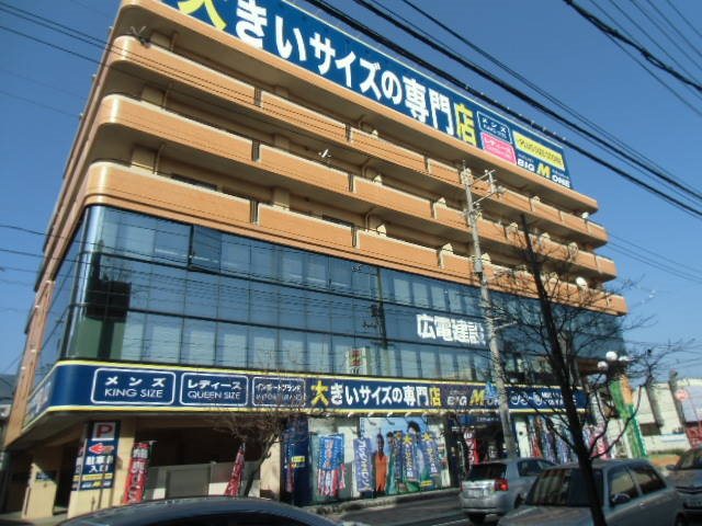 広電コイン通りビル その他外観1