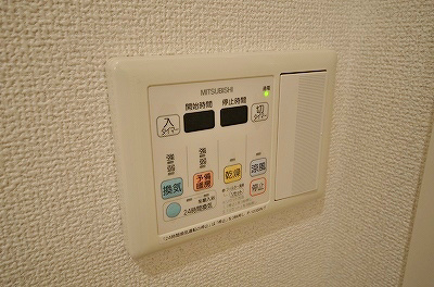 ラディエ足原 その他8