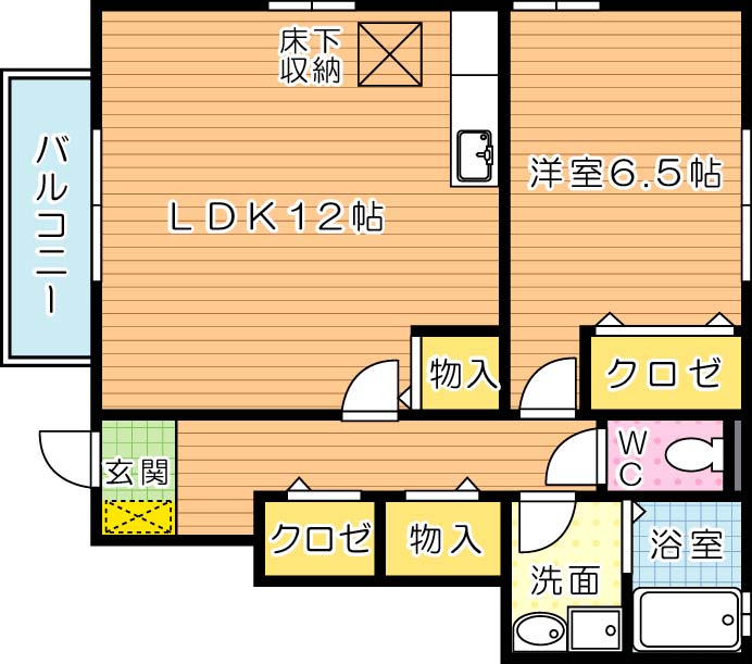 アルタヴィラ上津役　 間取り図