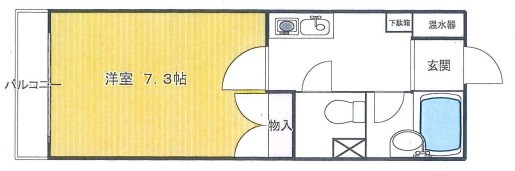 要マンション 間取り