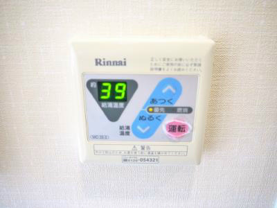 オークハイツIII その他設備