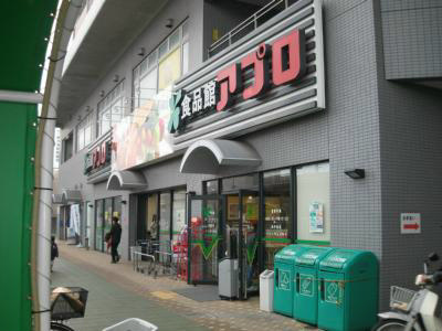 オークハイツIII その他