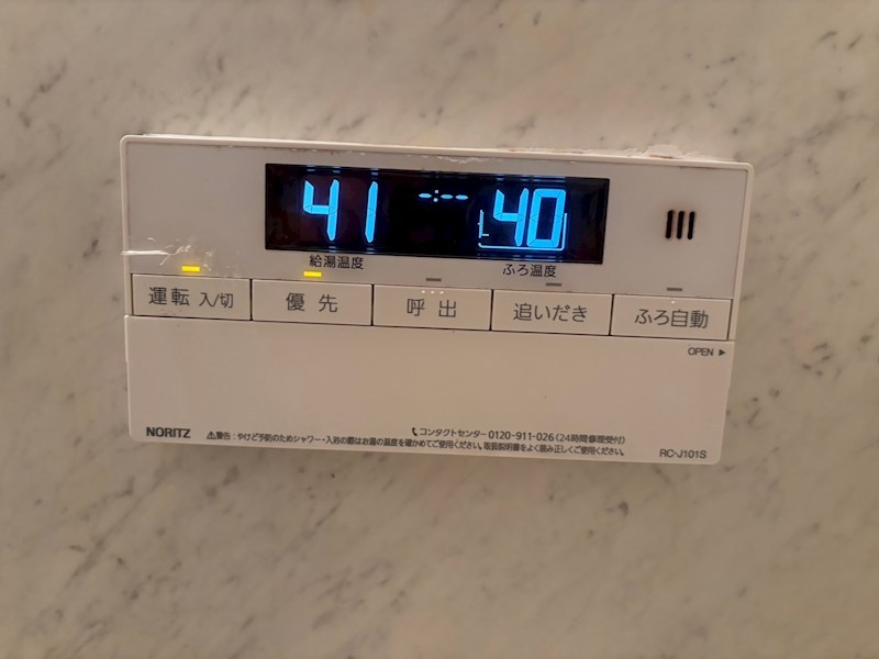 エレガンテヒロ その他