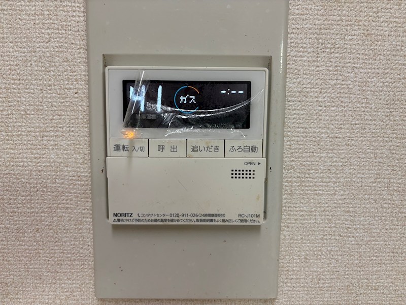 エレガンテヒロ その他