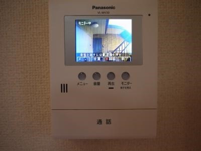 メゾン高津 セキュリティ