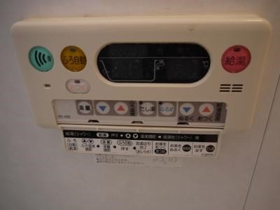 メゾン高津 その他設備