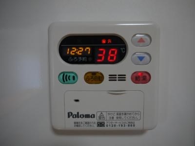 メゾン高津 その他