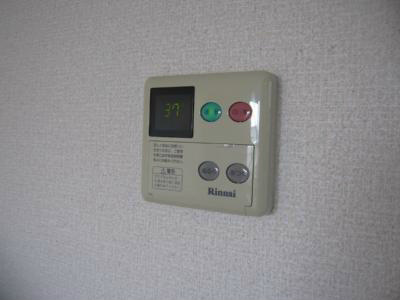 パークハウス１番館 その他設備