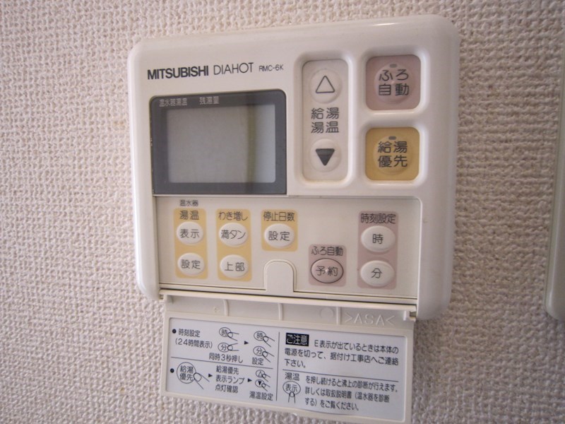 ハイシュタイン堀江 その他設備
