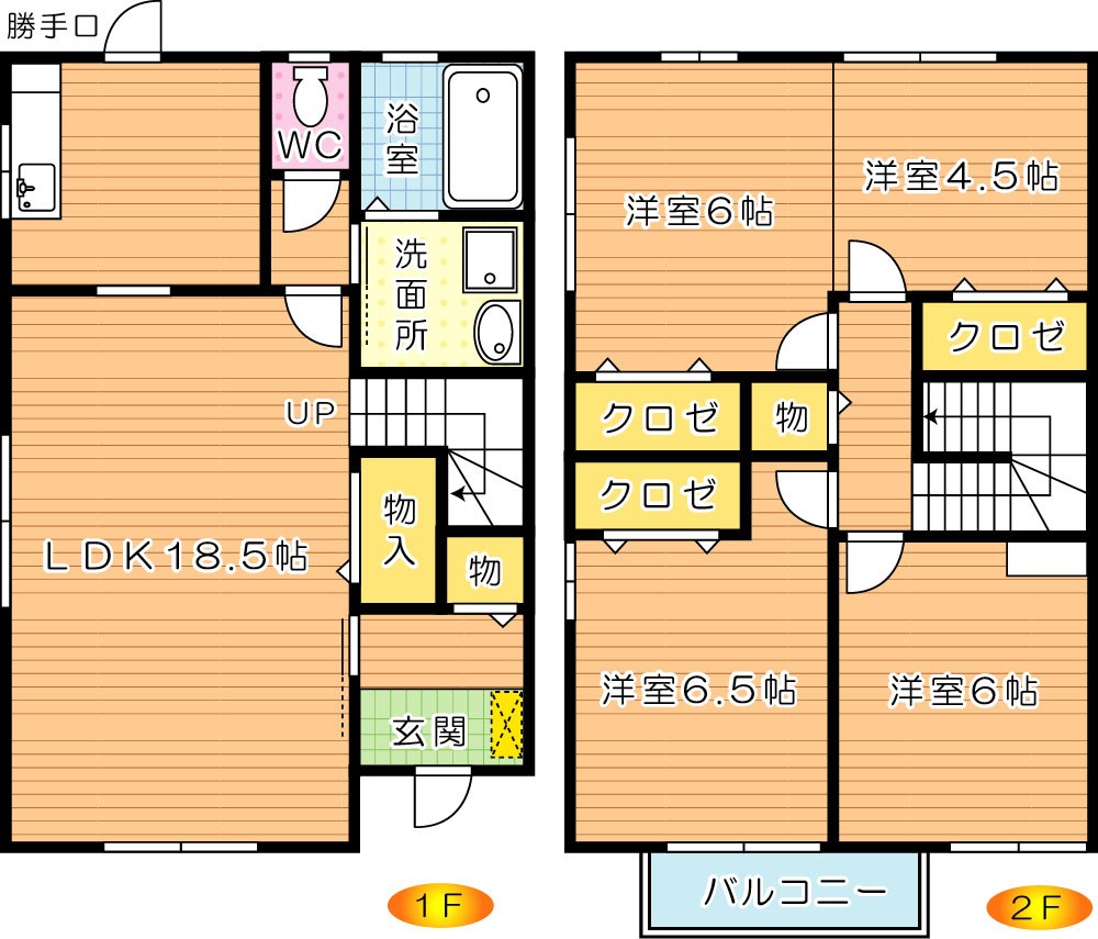 フレンドリースクエア鉄王５号地 間取り