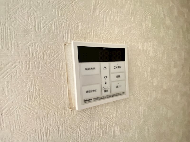 三光ビル その他6