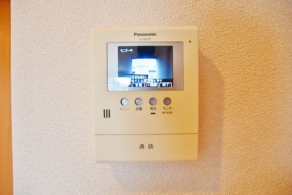 サンヴィレッジＡ その他3