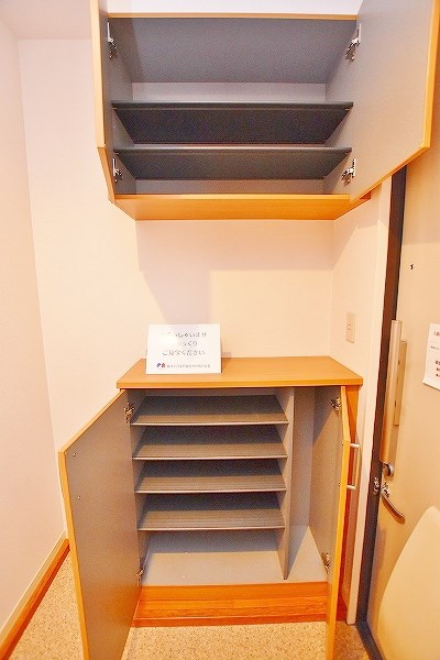 サンヴィレッジＡ その他6