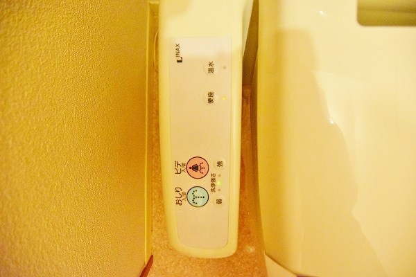 サンヴィレッジＡ その他11