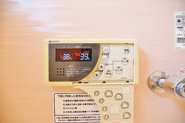 サンヴィレッジＡ その他16