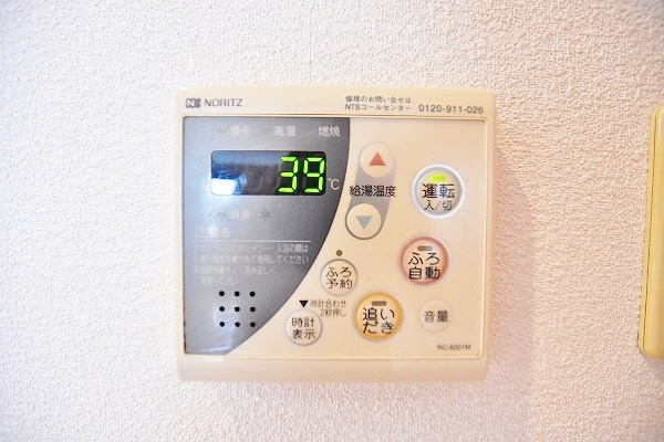 サンヴィレッジＡ その他23