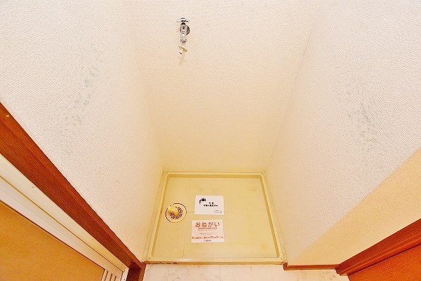 アネックス徳吉 その他14