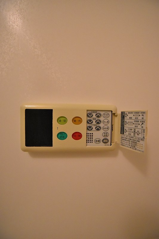 パインヒルズ その他29