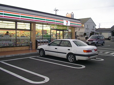 ファミール１１９ その他4