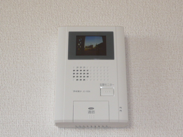 サニーブリーズ五日市観音 その他5