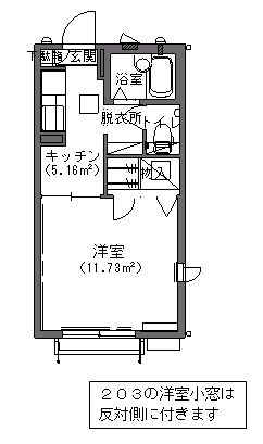 グランシードK（２階） 間取り
