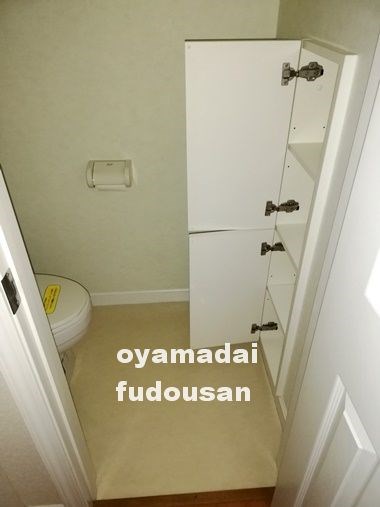 ジュンベリー その他5