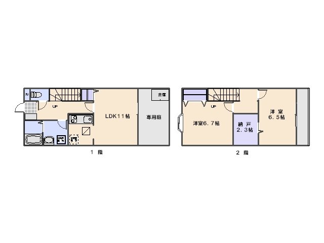 フローラ 間取り