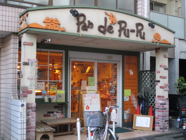 和泉荘 周辺画像10