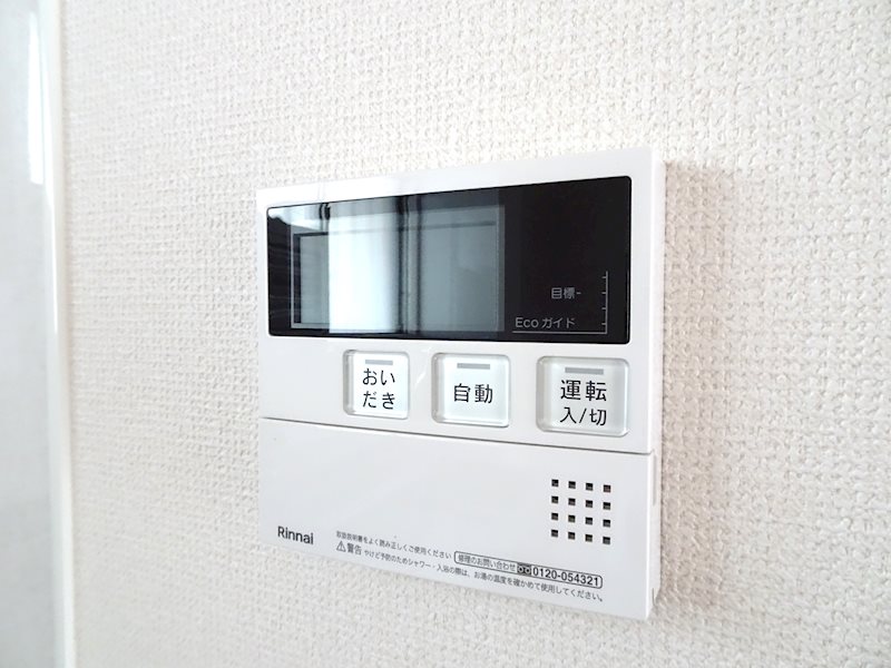 グレース310 その他5