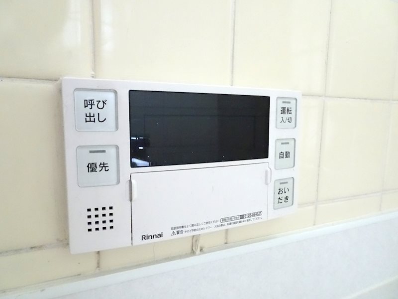 グレース310 その他7