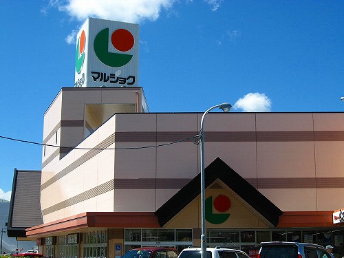 クラヴィエ赤坂　Ｂ棟 周辺画像1