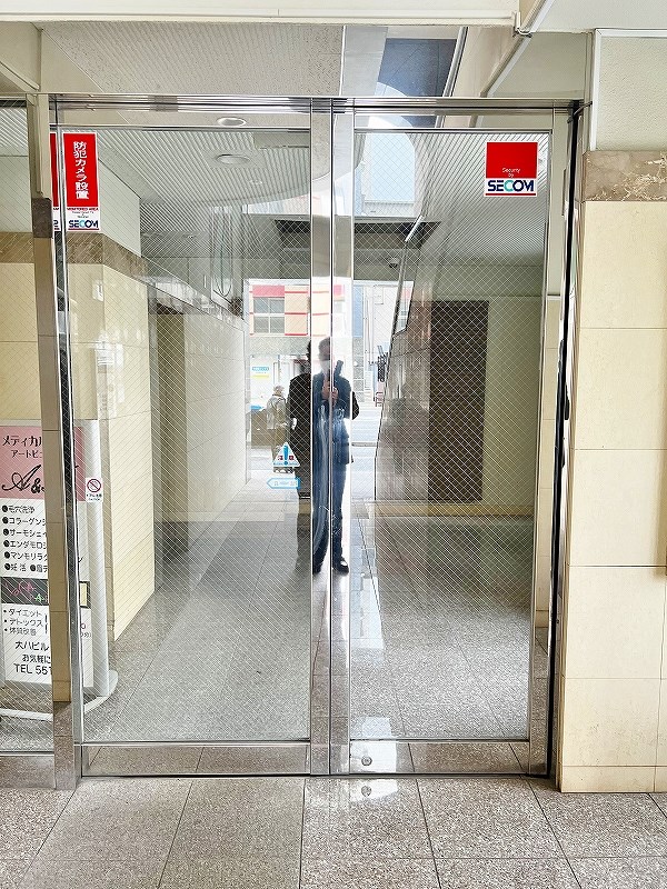 大八ビル その他外観1