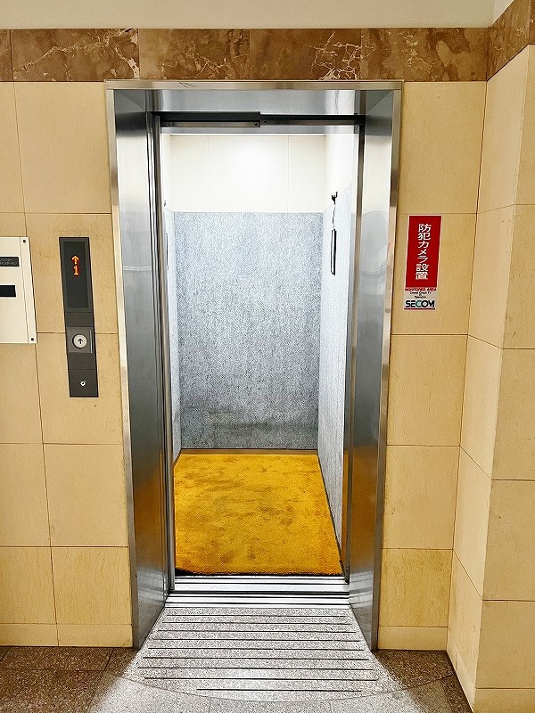 大八ビル その他外観4