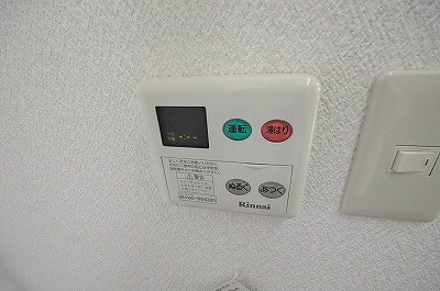 大八ビル その他13