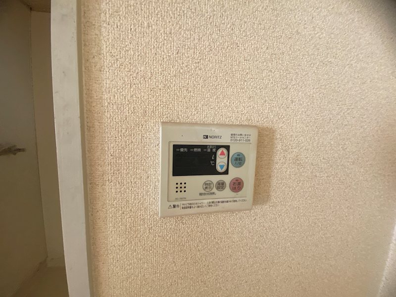 コーポ藤元 その他6