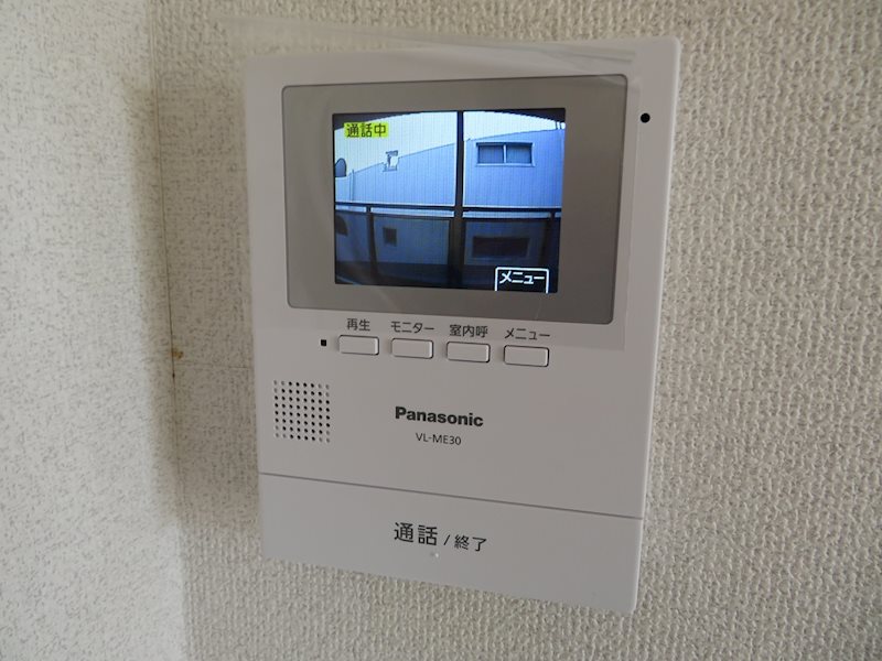 メゾン西灘アサヒ その他3