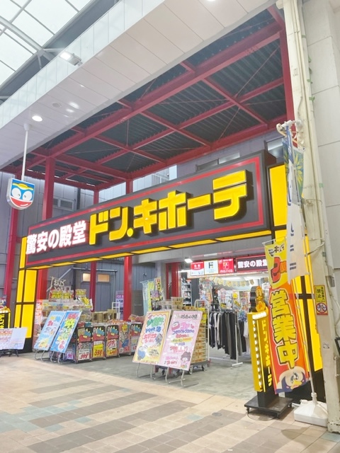 プレアール古船場町 周辺画像3